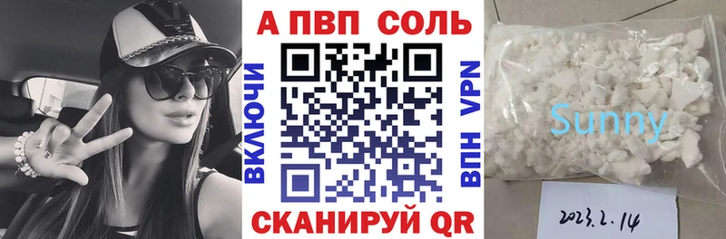 Купить наркотики цена Красный Холм Марихуана Экстази АМФ Меф мяу мяу Cocaine