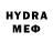 MDMA кристаллы Inna Furdyk