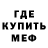 Кетамин VHQ Ostap Chornuj