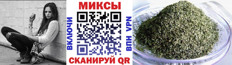 как найти закладки  Красный Холм  БУТИРАТ оксибутират 