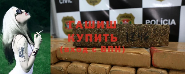 mdpv Балахна