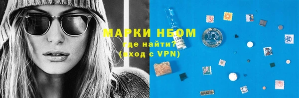 бутират Баксан