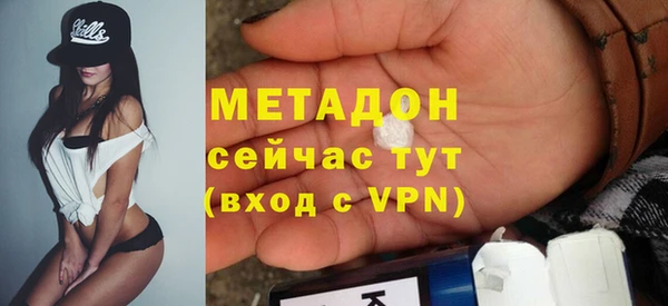амф Балабаново