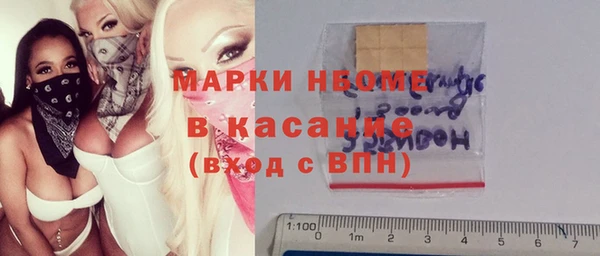 амф Балабаново