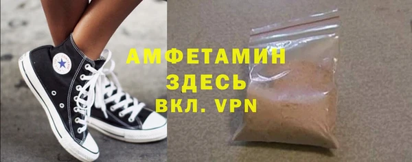 таблы Кукмор