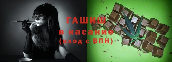mdpv Балахна