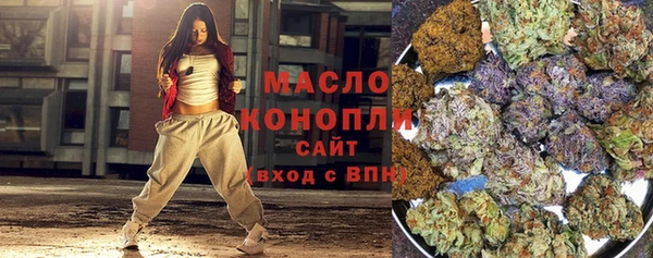 mdpv Балахна