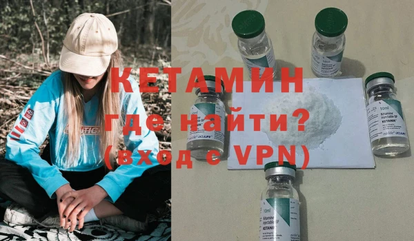 амф Балабаново