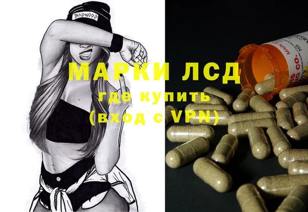 mdpv Балахна
