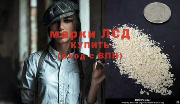 амф Балабаново