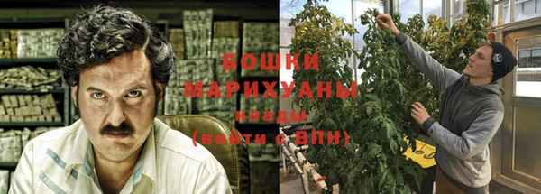 бутират Баксан
