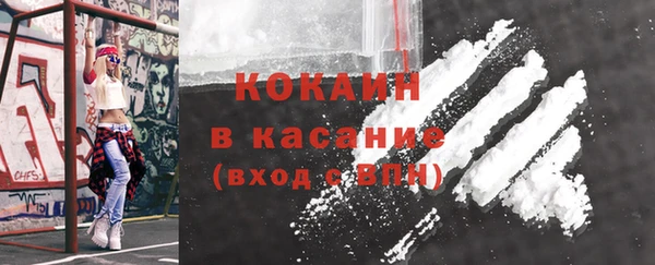 амф Балабаново