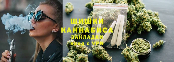 mdpv Балахна