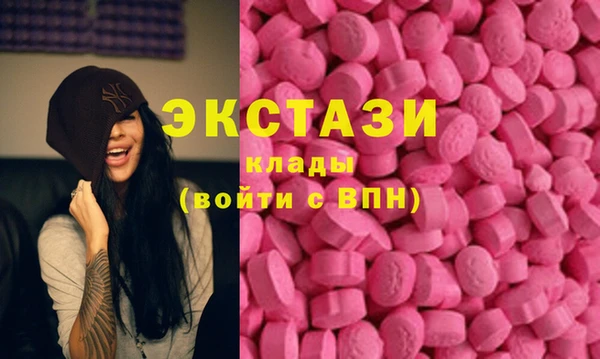амф Балабаново