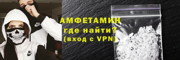 бутират Баксан