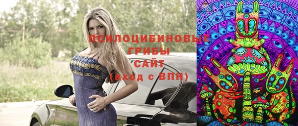 амф Балабаново