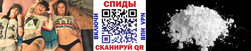 Метамфетамин мет  Красный Холм 
