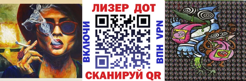 Марки N-bome 1,5мг  дарнет шоп  Красный Холм 