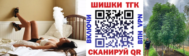 цены   Красный Холм  Каннабис семена 